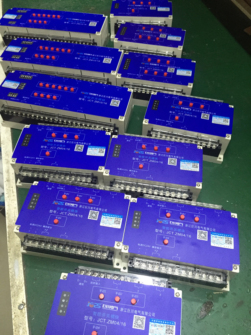 巨川電氣智能照明模塊，智能調光模塊，智能照明控制系統.JPG